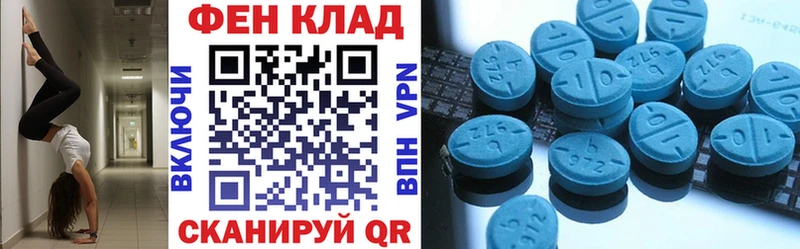Amphetamine 97% Кириллов