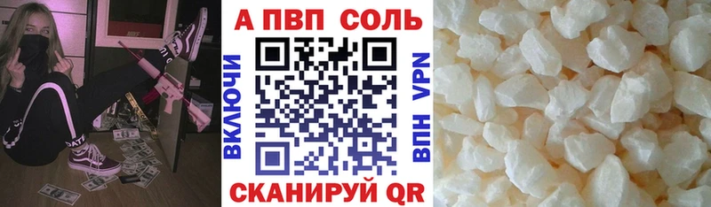 сколько стоит  Кириллов  A PVP крисы CK 