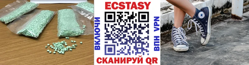 сайты даркнета какой сайт  наркотики  Кириллов  ЭКСТАЗИ VHQ 