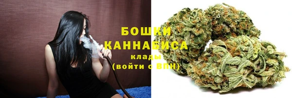 бутик Абаза