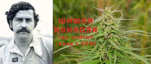 бутик Абаза