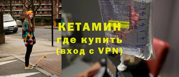 бутик Абаза