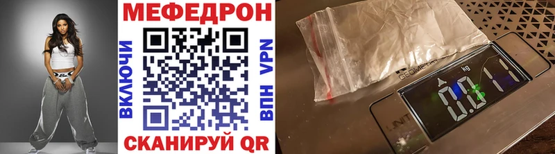 где можно купить Кириллов МЯУ-МЯУ 4 MMC